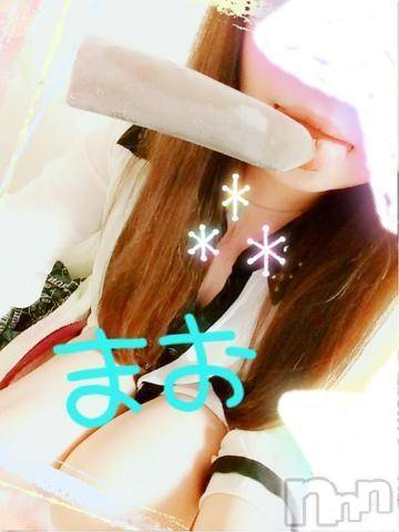 長岡デリヘル(ヒトヅマロウ　ナガオカテン)の2018年6月25日お店速報「【本日最終日】まお奥様 即チェック願います」