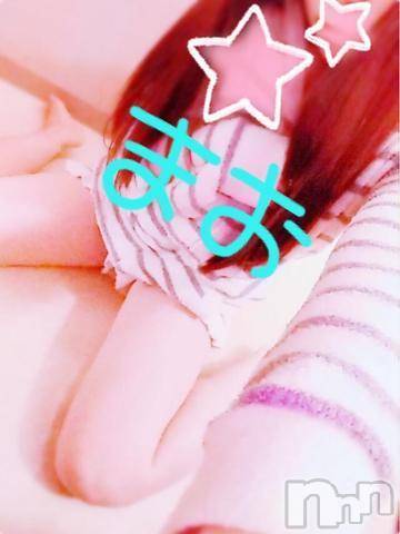 長岡デリヘル(ヒトヅマロウ　ナガオカテン)の2018年6月23日お店速報「土曜日は人妻楼で遊んじゃってください♪」