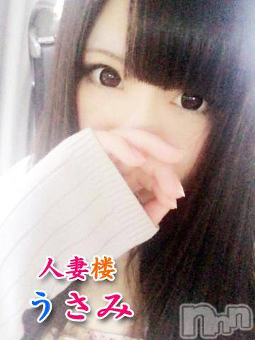 長岡デリヘル(ヒトヅマロウ　ナガオカテン)の2018年6月29日お店速報「【待望の復活】うさみ奥様本日よりご案内」