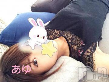 長岡デリヘル(ヒトヅマロウ　ナガオカテン)の2018年9月4日お店速報「【なんと】あゆ奥様ご案内枠…まだあるんですこの機会に是非」