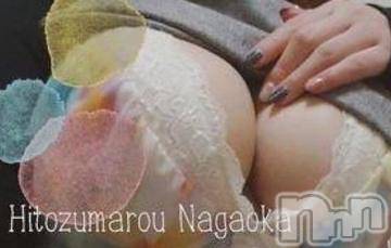 長岡デリヘル(ヒトヅマロウ　ナガオカテン)の2018年9月10日お店速報「【本日復活】ほのか奥様☆溢れる美貌と魅力に包み込まれチャイナ♪」