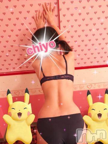 長岡デリヘル(ヒトヅマロウ　ナガオカテン)の2018年9月30日お店速報「【今日まで】9月生まれの方は1000円OFF♪スクラッチも併用できます☆」