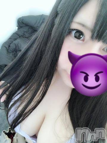 長岡デリヘル(ヒトヅマロウ　ナガオカテン)の2018年11月15日お店速報「大人のエロス＆可愛い子のキュート爆発デー」