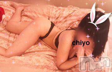 長岡デリヘル(ヒトヅマロウ　ナガオカテン)の2018年11月25日お店速報「せっかくの秋晴れ、さわやかに遊びませんか♪」