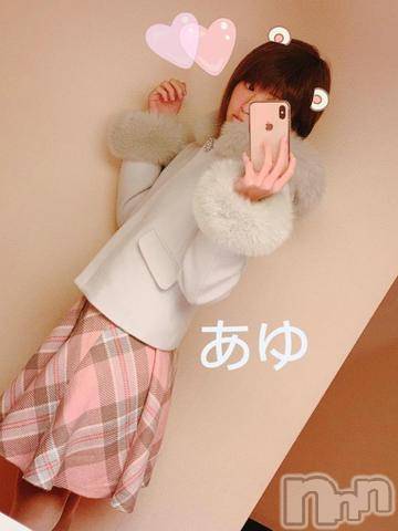 長岡デリヘル(ヒトヅマロウ　ナガオカテン)の2018年11月27日お店速報「連休の疲れを奥様に癒してもらいませんか♪」