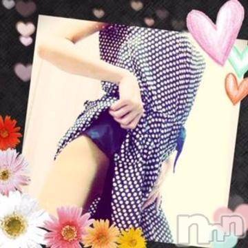 長岡デリヘル(ヒトヅマロウ　ナガオカテン)の2018年12月10日お店速報「【最終日】みさき奥様の時間…早めにGETしてね♪」