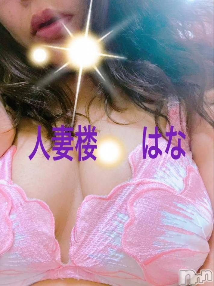 長岡デリヘル(ヒトヅマロウ　ナガオカテン)の2018年12月27日お店速報「超激レア出勤【いぶ奥様】まだ空きあります！！」