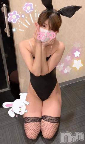 長岡デリヘル(ヒトヅマロウ　ナガオカテン)の2019年6月30日お店速報「愛嬌のある笑顔＆可愛らしい瞳がとってもpretty」