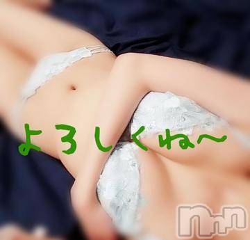 長岡デリヘル(ヒトヅマロウ　ナガオカテン)の2019年6月30日お店速報「 美麗妻とねっとり濃厚な時間過ごしませんか？」