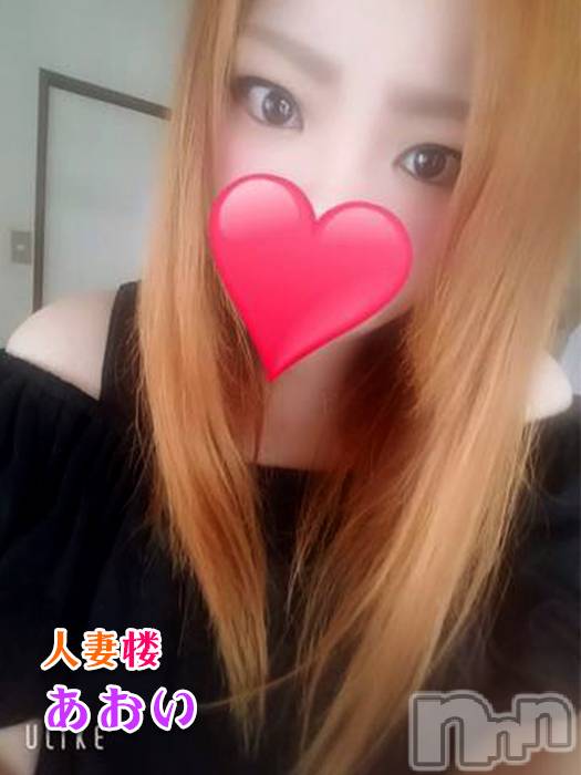 長岡デリヘル(ヒトヅマロウ　ナガオカテン)の2019年7月7日お店速報「七夕は人妻楼で巨乳パーティ♪」