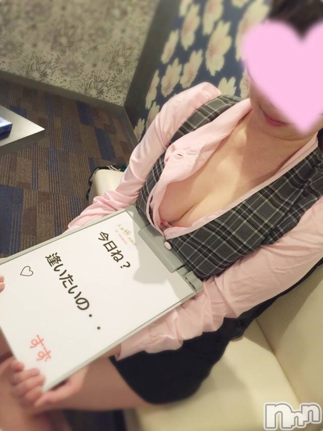 長岡デリヘル(ヒトヅマロウ　ナガオカテン)の2019年8月21日お店速報「時の経過を忘れて甘美で贅沢なひと時をお過ごし下さい♪」