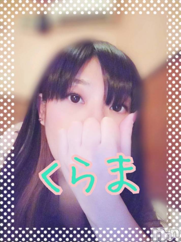 長岡デリヘル(ヒトヅマロウ　ナガオカテン)の2019年9月8日お店速報「艶のある美しく甘い声が…男の性欲をかき立てます♪」