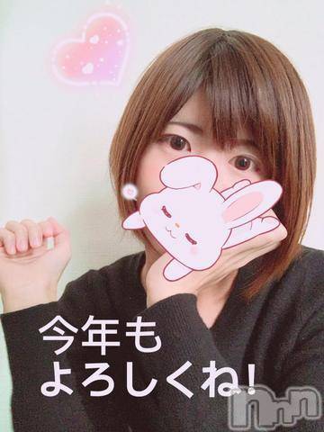 長岡デリヘル(ヒトヅマロウ　ナガオカテン)の2020年1月5日お店速報「人妻と不倫プレイを楽しんじゃって下さい♪」