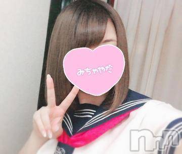 長岡デリヘル(ヒトヅマロウ　ナガオカテン)の2020年3月8日お店速報「まだちょっぴり肌寒い日曜日…ホテルでまったりしませんか♪」