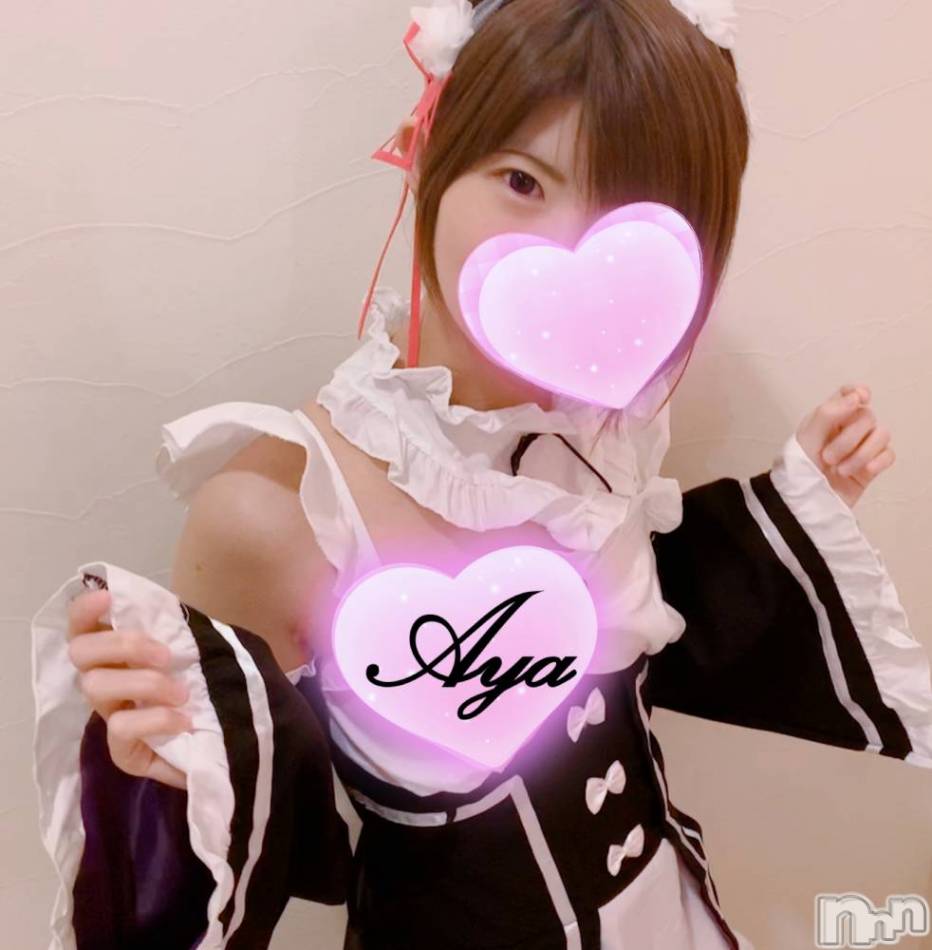 長岡デリヘル(ヒトヅマロウ　ナガオカテン)の2020年4月17日お店速報「極上の人妻が貴方をお待ちしております♪」