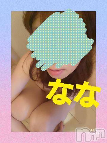 長岡デリヘル(ヒトヅマロウ　ナガオカテン)の2020年9月6日お店速報「美麗な人妻と禁断のお時間♪」