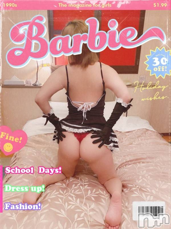 長岡デリヘル(ヒトヅマロウ　ナガオカテン)の2020年11月3日お店速報「濃厚サービスを腰を抜かすまでご堪能ください☆」