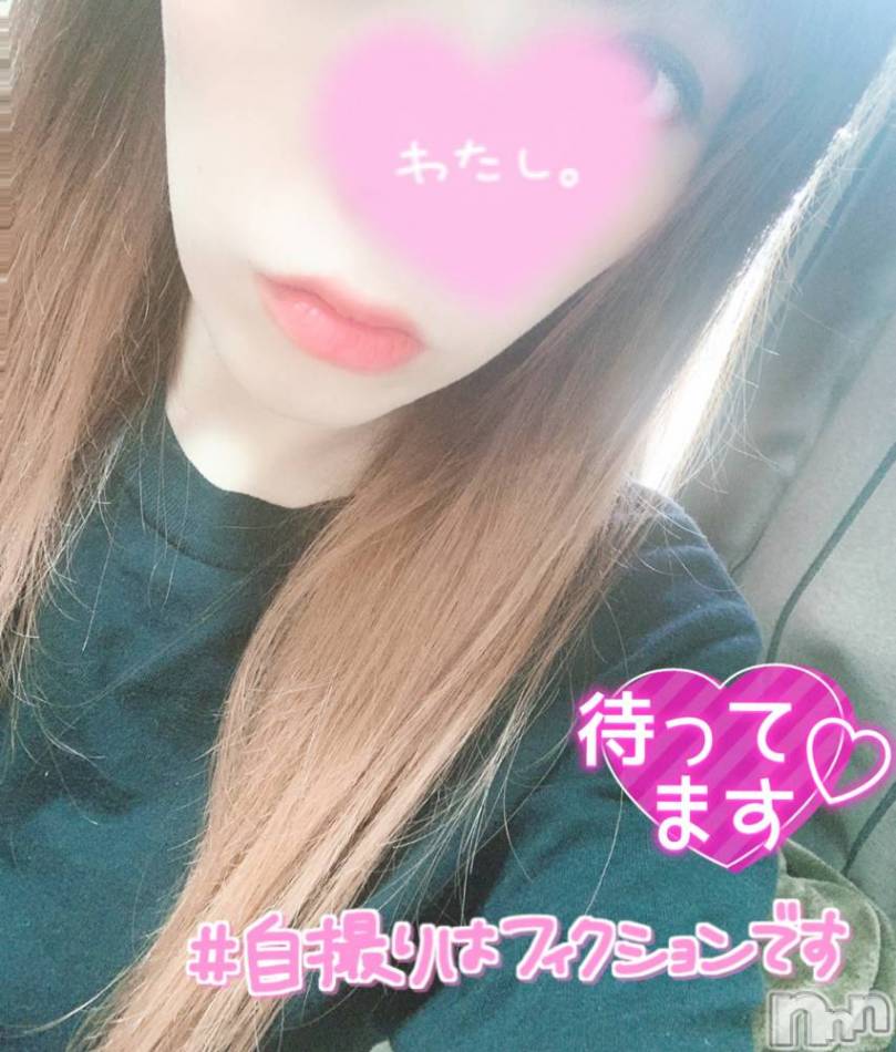 長岡デリヘル(ヒトヅマロウ　ナガオカテン)の2020年11月19日お店速報「濃厚プレイに悶絶必至になっちゃいます♪」