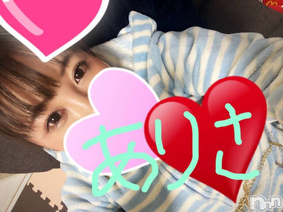 長岡デリヘル(ヒトヅマロウ　ナガオカテン)の2021年2月28日お店速報「このイベントはたまりません♪新イベント開催中！！！」