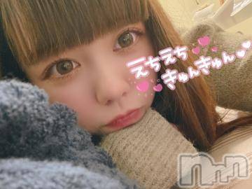 長岡デリヘル(ヒトヅマロウ　ナガオカテン)の2021年7月15日お店速報「性欲を掻き立てる甘い誘惑」