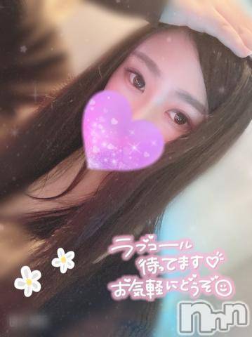 長岡デリヘル(ヒトヅマロウ　ナガオカテン)の2021年10月20日お店速報「美形奥様がしっぽ振ってお待ちです♪」