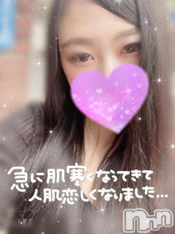 長岡デリヘル(ヒトヅマロウ　ナガオカテン)の2021年10月21日お店速報「秋の夜長はこれからです」