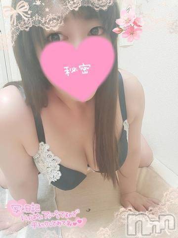 長岡デリヘル(ヒトヅマロウ　ナガオカテン)の2022年5月7日お店速報「極上の快楽がココにあります」