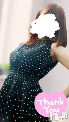長岡デリヘル(ヒトヅマロウ　ナガオカテン)の2022年6月22日お店速報「大人の魅力・エロス・満載の人妻の花園★」