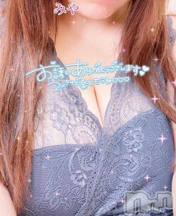 長岡デリヘル(ヒトヅマロウ　ナガオカテン)の2022年11月19日お店速報「エッチな人妻が大胆にご奉仕しちゃいます♪」