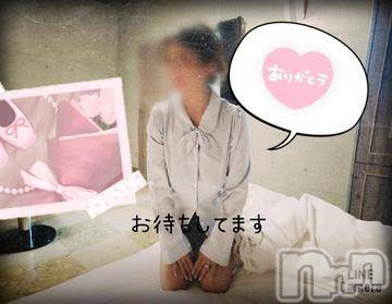 長岡デリヘル(ヒトヅマロウ　ナガオカテン)の2024年9月12日お店速報「エッチな人妻が大胆にご奉仕しちゃいます♪」