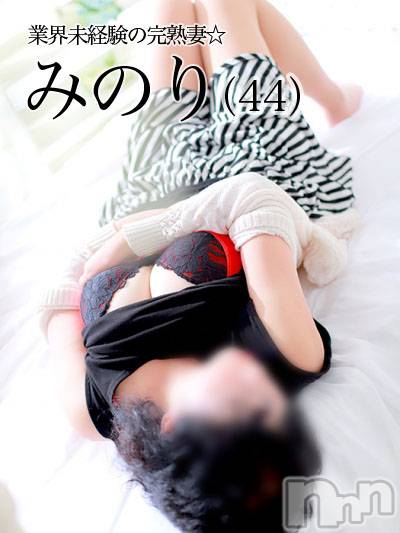 長岡デリヘル(ヒトヅマロウ　ナガオカテン)の2025年2月11日お店速報「エッチな人妻が大胆にご奉仕しちゃいます♪」