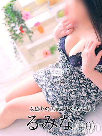 長岡デリヘル(ヒトヅマロウ　ナガオカテン)の2025年2月20日お店速報「リアルな不倫気分を味わうなら！！当店にお任せ下さい♪」