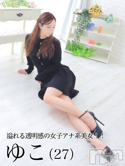 長岡デリヘル(ヒトヅマロウ　ナガオカテン)の2025年3月25日お店速報「お仕事終わりに美人妻はいかがでしょうか？」