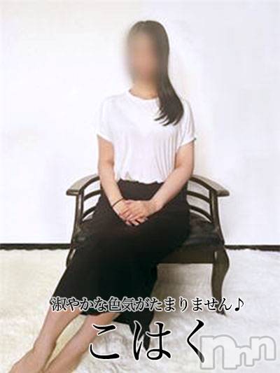 長岡デリヘル(ヒトヅマロウ　ナガオカテン)の2025年6月27日お店速報「ベットの中での妖艶さはエロスの世界へ導いてくれます☆」
