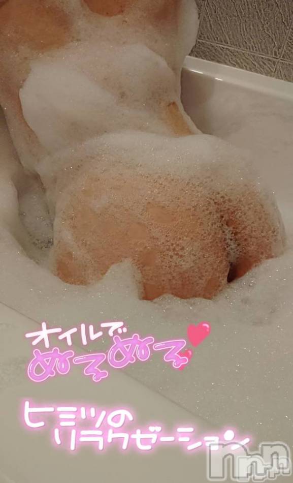 長岡人妻デリヘル(ヒトヅマロウ　ナガオカテン)の2025年7月21日お店速報「極上の人妻と至高のひと時をお楽しみ下さい」