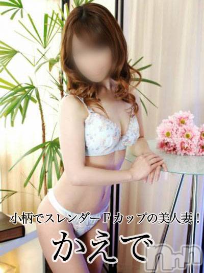 長岡人妻デリヘル(ヒトヅマロウ　ナガオカテン)の2025年8月8日お店速報「エッチな人妻が大胆にご奉仕しちゃいます♪」