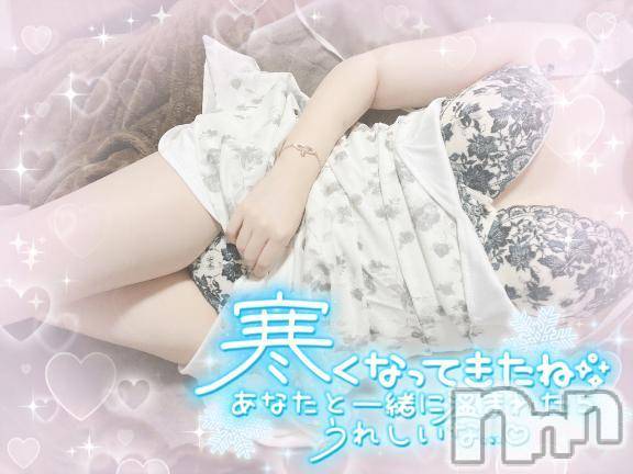 長岡デリヘル(ヒトヅマロウ　ナガオカテン)の2025年10月19日お店速報「興奮のるつぼへ貴方をご案内致します♪」