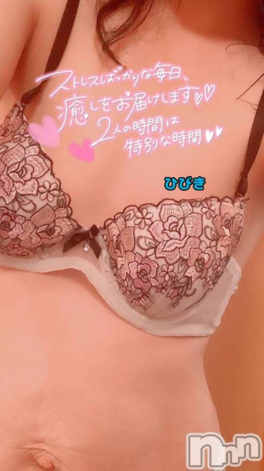 長岡デリヘル(ヒトヅマロウ　ナガオカテン)の2025年10月28日お店速報「欲求不満妻が貴方をお待ちしております♪」