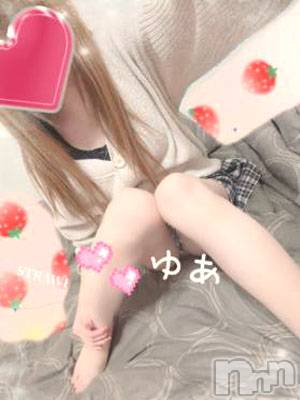 長岡デリヘル(ヒトヅマロウ　ナガオカテン)の2025年11月7日お店速報「エッチな人妻が大胆にご奉仕しちゃいます♪」