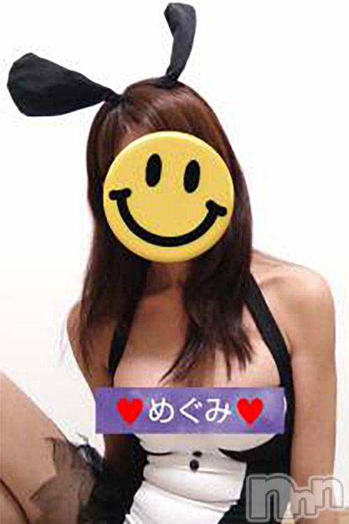 長岡デリヘル(ヒトヅマロウ　ナガオカテン)の2025年11月9日お店速報「リアルな不倫気分を味わうなら人妻楼で決まり」