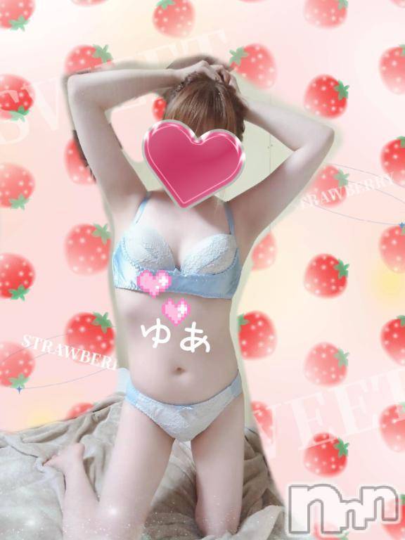 長岡デリヘル(ヒトヅマロウ　ナガオカテン)の2025年11月11日お店速報「70分コース無料券が当たるチャンス！！」