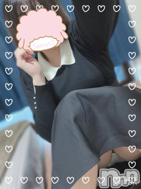 長岡デリヘル(ヒトヅマロウ　ナガオカテン)の2025年11月20日お店速報「魅惑的な人妻と一緒に絶頂を感じて下さい♪」