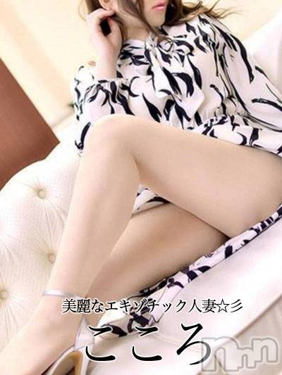 長岡デリヘル(ヒトヅマロウ　ナガオカテン)の2025年12月12日お店速報「白い欲望を思いっ切り放出して下さい☆」