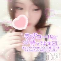 長岡デリヘル 人妻楼　長岡店(ヒトヅマロウ　ナガオカテン)の2月24日お店速報「濃厚プレイをフル勃起でお楽しみください♪」