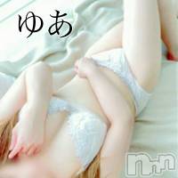 長岡デリヘル 人妻楼　長岡店(ヒトヅマロウ　ナガオカテン)の3月2日お店速報「魅惑的な人妻と一緒に絶頂を感じて下さい♪」