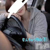 長岡デリヘル 人妻楼　長岡店(ヒトヅマロウ　ナガオカテン)の3月6日お店速報「「淫靡で卑猥なひと時」をえっちな奥様と♪」