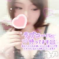 長岡デリヘル 人妻楼　長岡店(ヒトヅマロウ　ナガオカテン)の3月22日お店速報「リアルな不倫気分を味わうなら人妻楼で決まり!!」