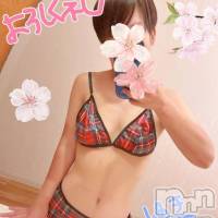 長岡デリヘル 人妻楼　長岡店(ヒトヅマロウ　ナガオカテン)の4月16日お店速報「 人妻特有の甘～く危険アダルトな雰囲気満載！」