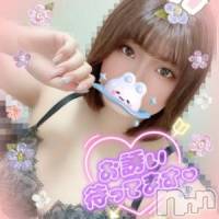 長岡デリヘル 人妻楼　長岡店(ヒトヅマロウ　ナガオカテン)の4月19日お店速報「キュートすぎる若奥様まだまだご案内枠あります！」