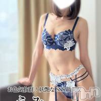 長岡デリヘル 人妻楼　長岡店(ヒトヅマロウ　ナガオカテン)の6月17日お店速報「魅惑的な人妻と一緒に絶頂を感じて下さい♪」